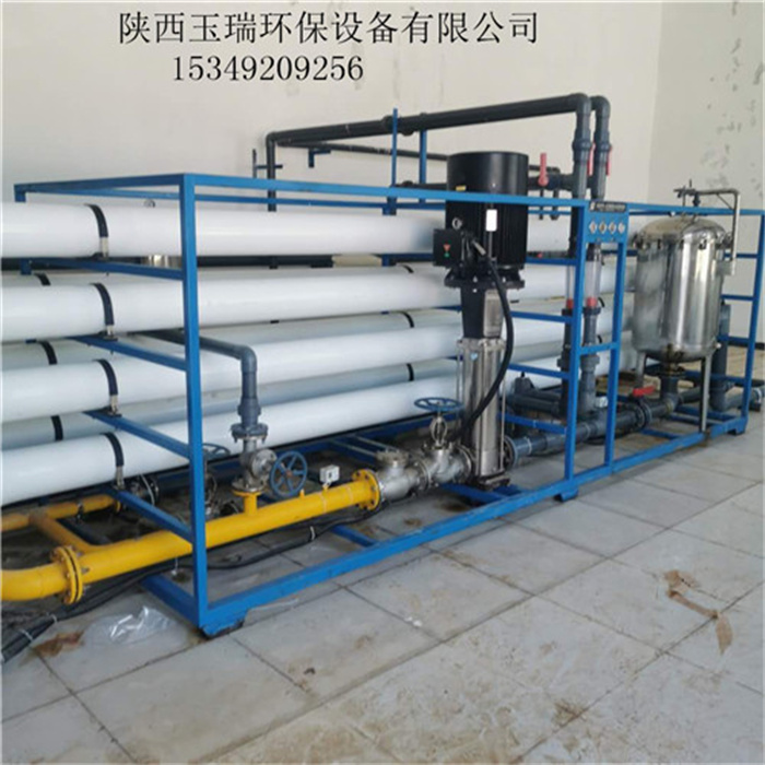 靜寧縣李店鎮(zhèn)農(nóng)改水項(xiàng)目 靜寧縣李店鎮(zhèn)農(nóng)改水項(xiàng)目