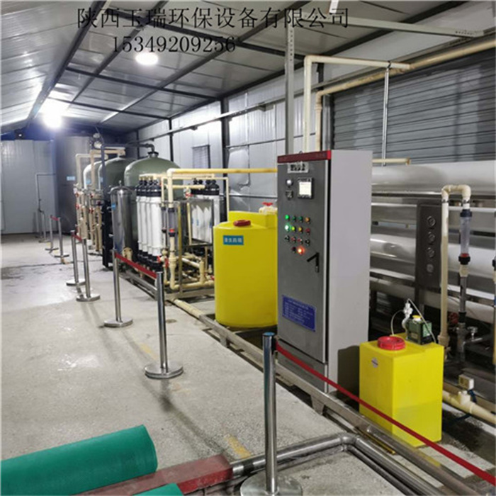 藍(lán)田王順山泉超濾+反滲透設(shè)備