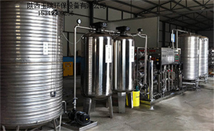 5噸時(shí)全不銹鋼純水設(shè)備