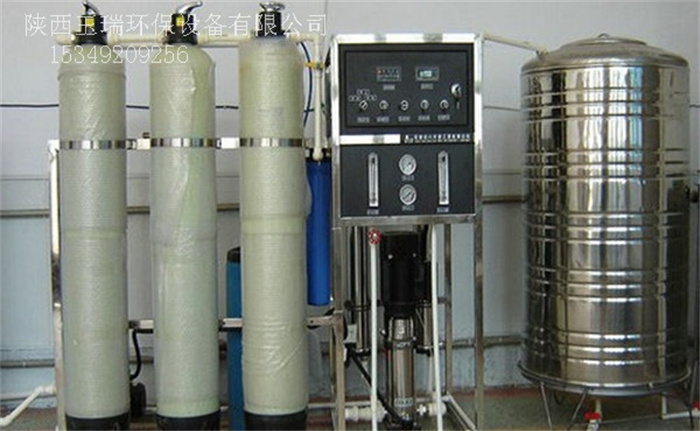 電子工業(yè)用反滲透純水設(shè)備