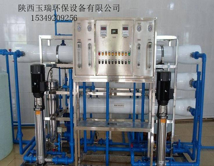 工業(yè)純水設(shè)備