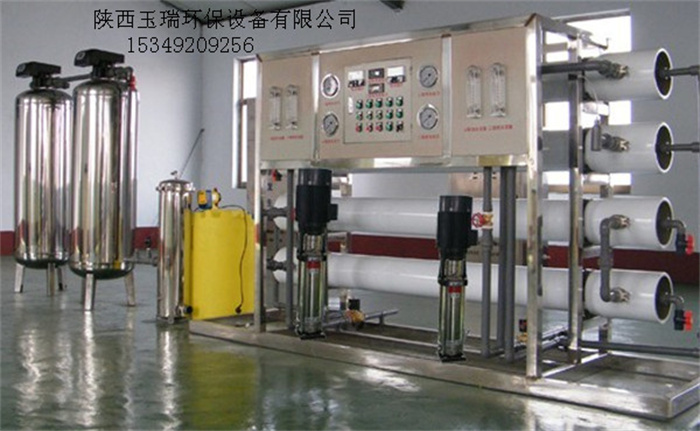 工業(yè)用純水設(shè)備