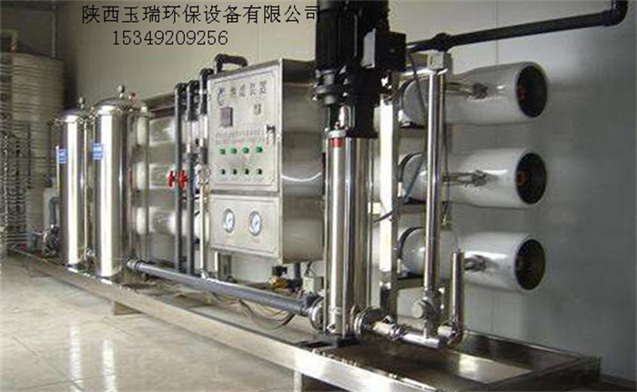 造紙工業(yè)純水設(shè)備