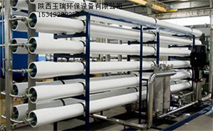 電鍍,玻璃清洗反滲透水處理設(shè)備