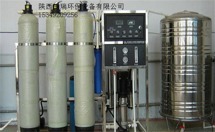 電子工業(yè)用反滲透純水設(shè)備