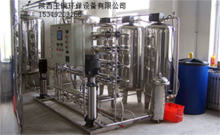 反滲透純水設(shè)備