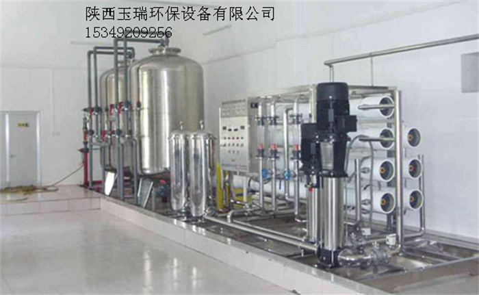日用化妝品反滲透純水設(shè)備