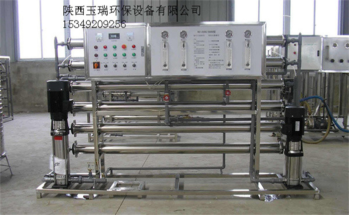 一體化反滲透設(shè)備