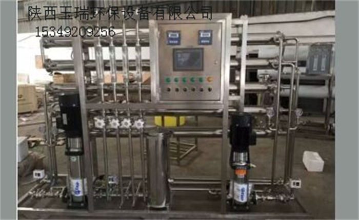 醫(yī)藥純化水設(shè)備