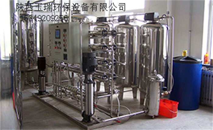 醫(yī)院純化水設(shè)備