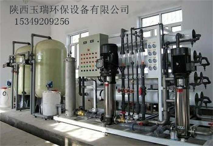 制藥針劑純化水設(shè)備