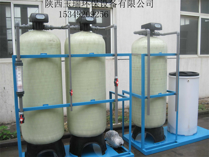 軟化水處理設(shè)備