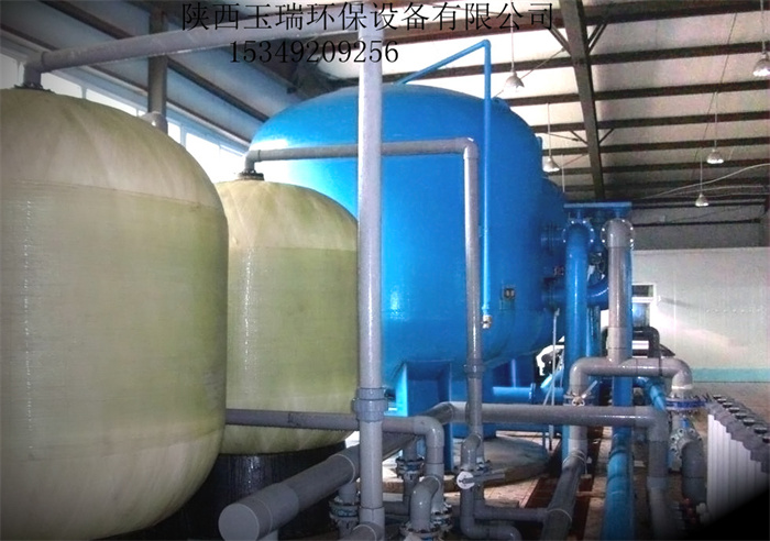 全自動軟化水設(shè)備