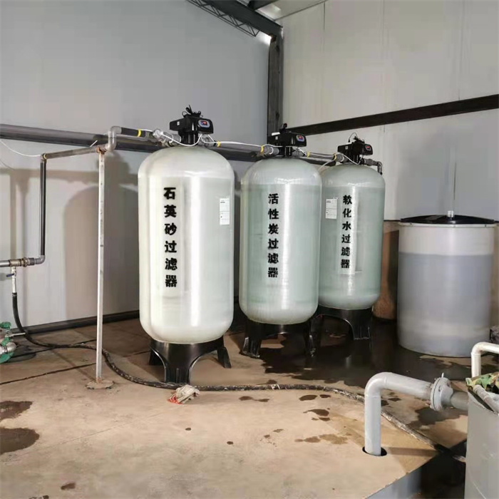 多介質(zhì)過(guò)濾器